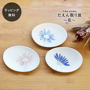 y12܂ł̂œoׁzH M  {  V}qJ M  ݖM