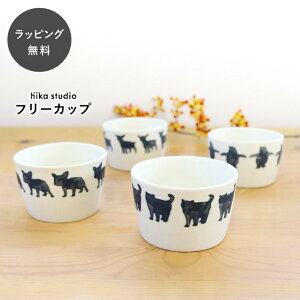 y12܂ł̂œoׁzH M  { Rbv Jbv  V}qJ t[Jbv