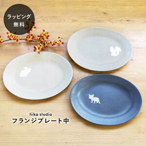 y12܂ł̂œoׁzH M  {  V}qJ tWv[g