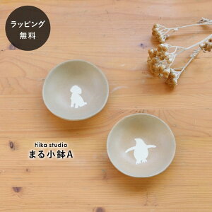 y12܂ł̂œoׁzH M  {  V}qJ ܂鏬A ݖM