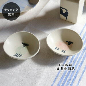 y12܂ł̂œoׁzH M  {  V}qJ ܂鏬B ݖM