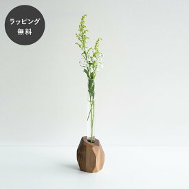 【5営業日以内に出荷】HARIO ハリオ 端材を使った フラワーベース ポリゴン HIF-FP