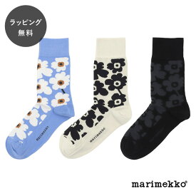 【12時までのご注文で当日出荷】マリメッコ ソックス 靴下 ウニッコ marimekko UNIKKO Kirmailla