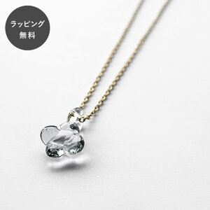 y5ȓɏoׁzHARIO nI lbNX CC_PX AWTC O[ HAII-AG-N