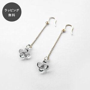 y5ȓɏoׁzHARIO nI sAX CC_PX AWTC O[ HAII-AG-P