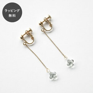 y5ȓɏoׁzHARIO nI CO CC_PX AWTC O[ HAII-AG-E