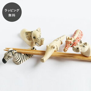 y12܂ł̂œoׁzAj} u AtJ PjA ؒH[ ؐ H u Jg[ ͂u