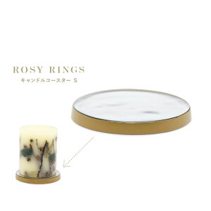 y12܂ł̂œoׁzRosyRings [W[OX LhR[X^[S 5.5inch {^jJLh gC A}Lh v[g X^h