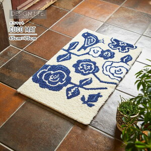 y10܂ł̂ŗcƓoׁz X~mG fUCCt NR}bg u[ 45cm×75cm CUCO MAT