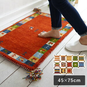 y10܂ł̂ŗcƓoׁznhmbgD O}bg 45×75cm Mbx Ch ` փ}bg