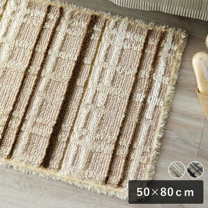 y10܂ł̂ŗcƓoׁzX~mG HOME O}bg ~[ 50×80cm g[Ή {