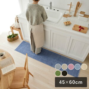 y10܂ł̂ŗcƓoׁzX~mG HOME Lb`}bg \bfB[ S7F 45×60cm 􂦂  ~ߕt {