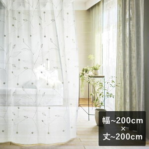y7ȓɏoׁzX~mG ULife [Ct [XJ[euU9028v `200cm×`200cm V[X pڂȂ bN