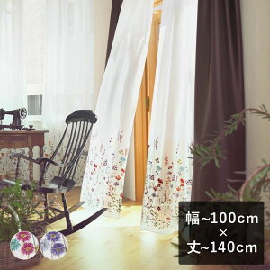 y7ȓɏoׁzX~mG ULife [Ct [XJ[euU9022`U9023v `100cm×`140cm V[X pڂȂ bN