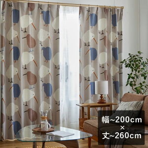 �y����6���ȓ��ɏo�ׁz2���Ռ��J�[�e�� �X�~�m�G �f�U�C�����C�t �uTEKUTEKU KIWI �e�N�e�N�L�[�E�B �O���[�v ���`200cm×��`260cm