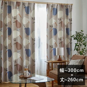 �y����6���ȓ��ɏo�ׁz2���Ռ��J�[�e�� �X�~�m�G �f�U�C�����C�t �uTEKUTEKU KIWI �e�N�e�N�L�[�E�B �O���[�v ���`300cm×��`260cm