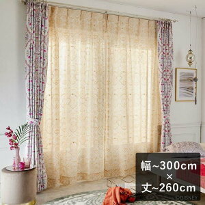 y6ȓɏoׁz[XJ[e X~mG fBYj[ uPRINCESS Magic lamp voile }WbNv{C zCgv `300cm×`260cm