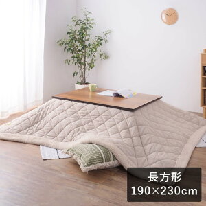 y10܂ł̂ŗcƓoׁzcC[hƃ{Aقg`̔肱zc 190×230 x[W