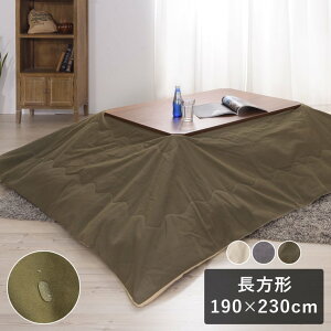 y10܂ł̂ŗcƓoׁzHJWAȒ`̔肱zc 190×230