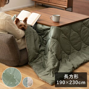 y10܂ł̂ŗcƓoׁzybg̖тtɂĤzc o[Vu ` 190×230 J[L×x[W