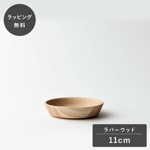 y10ȓɏoׁztaffeta ^t^ 11cm [M p o[Ebh TF-105R M v[g ؐ { H@Ή H Ȃ y