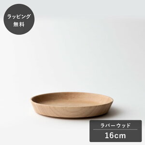 y10ȓɏoׁztaffeta ^t^ 16cm [M p o[Ebh TF-106R M v[g ؐ { H@Ή H Ȃ y