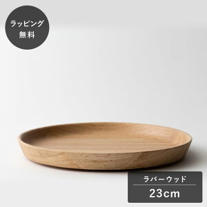 y10ȓɏoׁztaffeta ^t^ 23cm [M p o[Ebh TF-108R M v[g ؐ { H@Ή H Ȃ y