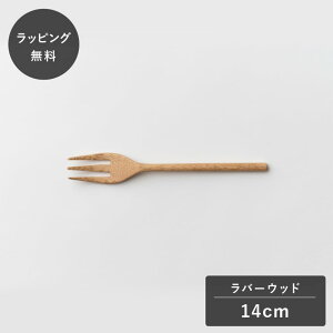 y12܂ł̂œoׁztaffeta ^t^ 14cm tH[N o[Ebh TF-203R tH[N Jg[ ؐ { HΉ H Ȃ y