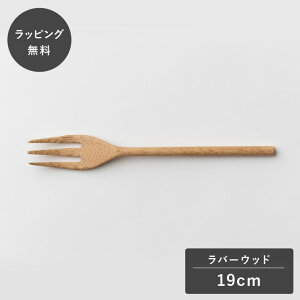 y12܂ł̂œoׁztaffeta ^t^ 19cm tH[N o[Ebh TF-204R tH[N Jg[ ؐ { HΉ H Ȃ y