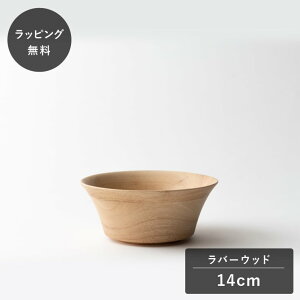 y10ȓɏoׁztaffeta ^t^ 14cm T_ {Ep o[Ebh TF-311R T_{E ؐ { HΉ H Ȃ y