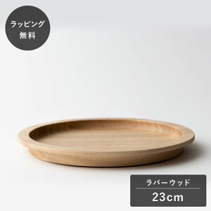 y10ȓɏoׁztaffeta ^t^ 23cm v[g o[Ebh TF-318R M v[g ؐ { H@Ή H Ȃ y