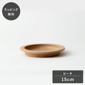 y10ȓɏoׁztaffeta ^t^ 15cm v[g r[` TF-315E M v[g ؐ { H@Ή H Ȃ y