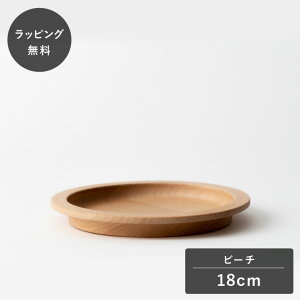 y10ȓɏoׁztaffeta ^t^ 18cm v[g r[` TF-316E M v[g ؐ { H@Ή H Ȃ y