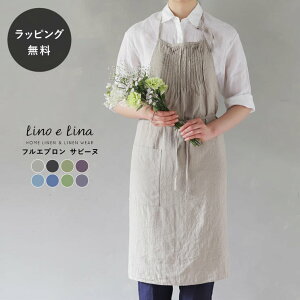 y12܂ł̂œoׁzGv  i` n tGv Tr[k Lino e Lina [mEGE[i [mG[i l  ̓