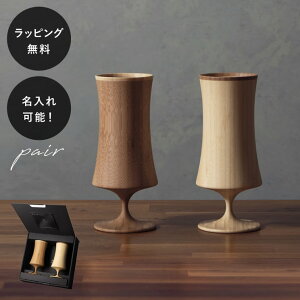 y10ȓɏoׁz ؐOX Fbg RIVERET rAxbZ iCg L yA Zbg CjV O H Ȃ y