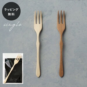 y12܂ł̂œoׁzؐtH[N Fbg RIVERET tH[N M20 Pi Jg[ H Ȃ y