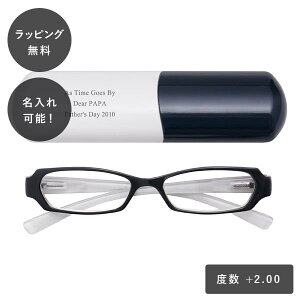 y7ȓɏoׁz [fBOOX zCg×ubN (+2.00)