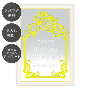 y7ȓɏoׁz EFfBO Cxg p[eB[ ~[EFJ{[h A3zCg