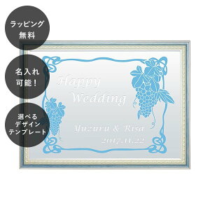 y7ȓɏoׁz EFfBO Cxg p[eB[ ~[EFJ{[h B4Cgu[