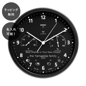 【5%OFFセール 6/11 01:59まで】【7営業日以内に出荷】名入れ 温度計 湿度計 室内 壁掛け ラウンドクロック＆温湿度計 (電波時計)