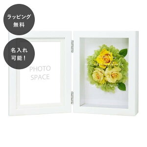 y7ȓɏoׁz ͂Ȃ  ʐ^ ؂₩ vU[uht[ tHgt[ CG[ L