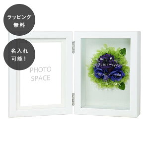 y7ȓɏoׁz ͂Ȃ  ʐ^ ؂₩ vU[uht[ tHgt[ oCIbg L