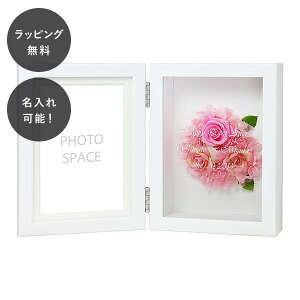 y7ȓɏoׁz ͂Ȃ  ʐ^ ؂₩ vU[uht[ tHgt[ sN L