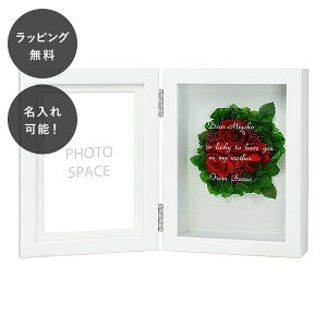 y7ȓɏoׁz ͂Ȃ  ʐ^ ؂₩ vU[uht[ tHgt[ bh L