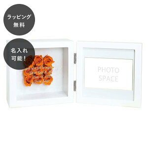 y7ȓɏoׁz ͂Ȃ  ʐ^ ؂₩ vU[uht[ XNGAt[ IW