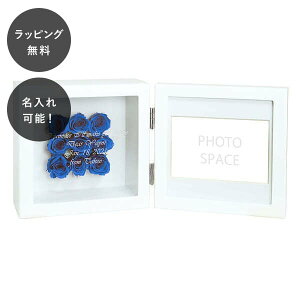 y7ȓɏoׁz ͂Ȃ  ʐ^ ؂₩ vU[uht[ XNGAt[ u[