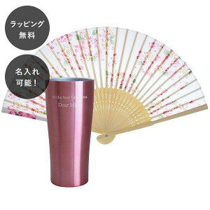 y7ȓɏoׁz ۗ ۉ W _uEH[ XeX^u[ qZbg sN