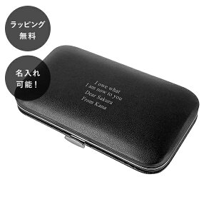 y7ȓɏoׁz lCPAZbg ܂ ܂  L[eBN lCPAObY ܐ؂ lCZbg ubN