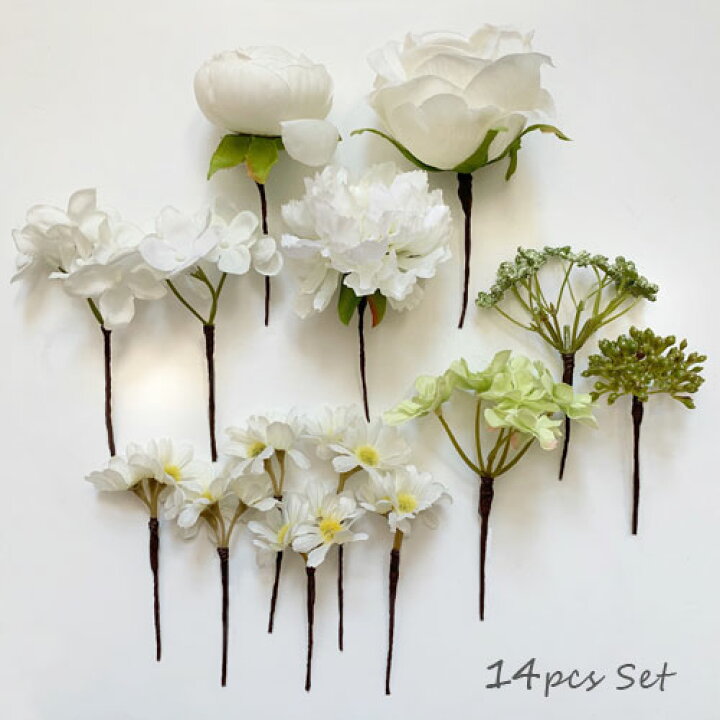 楽天市場 ヘッドドレス 髪飾り Flora 花 ウェディング ホワイト フラワー ヘッドピース 白 ウェディングドレス ヘアード ヘアアクセサリー コサージュ 結婚式 ブライダル イベント 二次会 パーティー 送料無料 The Gift By Fp 楽天市場 ヘッドドレス 髪飾り Flora 花 ウェディング ホワイト フラワー ヘッドピース 白 ウェディングドレス ヘアード ヘアアクセサリー コサージュ 結婚式 ブライダル イベント 二次会 パーティー 送料無料 The Gift By Fp