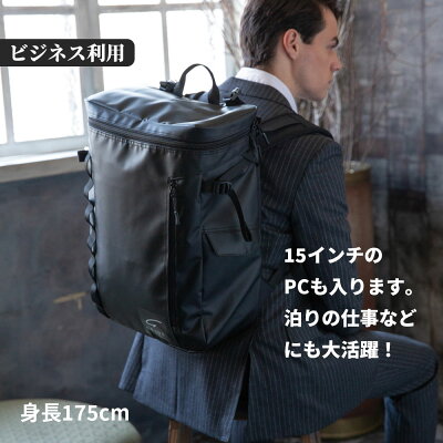 楽天市場 送料無料 リュック メンズ 値下げ 大容量 ボックス リュックサック 箱型 30l Fioretto 大型 バックパック 大きい 通学 防災 安い 災害 非常 地震対策 ギフト ラッピング プレゼント 贈り物 黒 ブラック 紺 ネイビー 迷彩 あす楽 レビュー 高評価 The Perfect